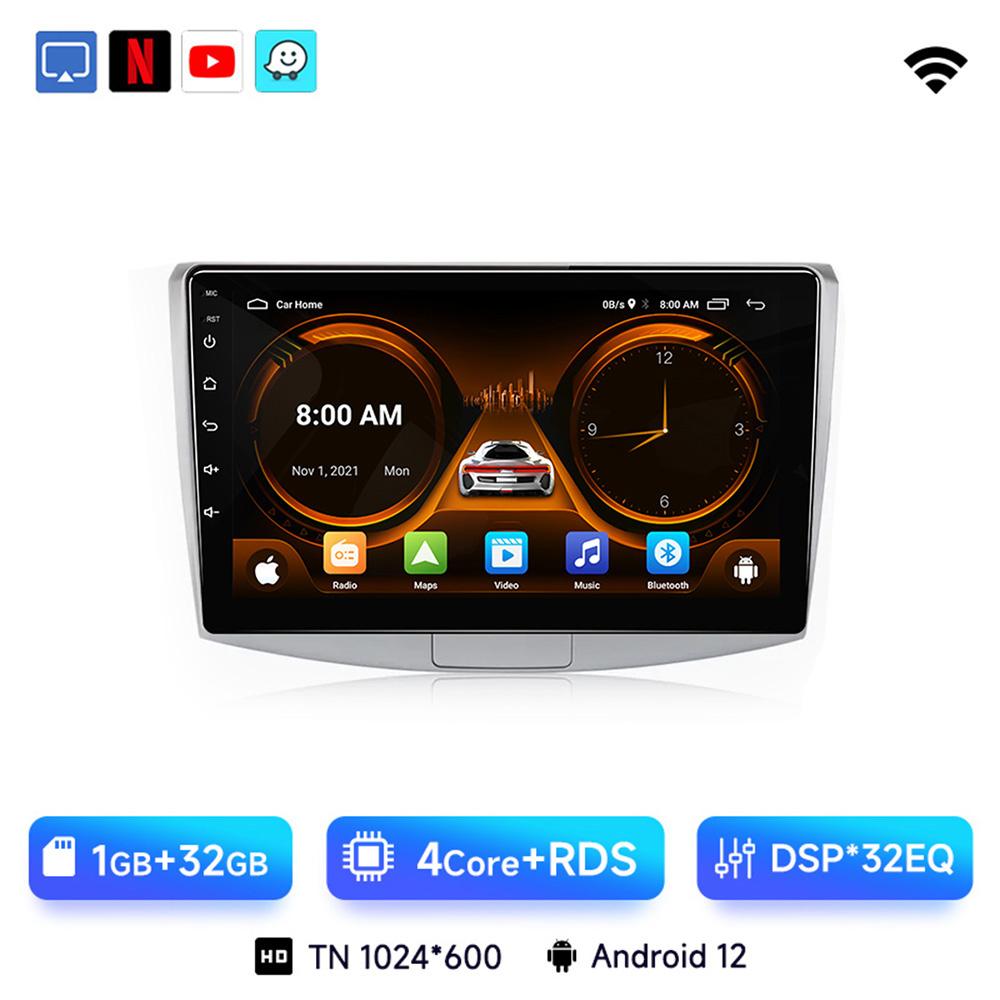 Автомобильное радио Android 13 для VW Volkswagen Passat 7 B7 CC 2010-2015 Мультимедийный видеоплеер 2Din Carplay Авто Стерео Авторадио DVD CHINA
Автомобильное радио Android 13 для VW Volkswagen Passat 7 B7 CC 2010-2015 Мультимедийный видеоплеер 2Din Carplay Авто Стерео Авторадио DVD CHINA