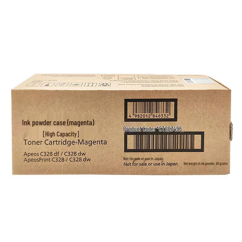 FujiFilm C328df High Capacity Red Toner Cartridge
FujiFilm C328df High Capacity Red Toner Cartridge