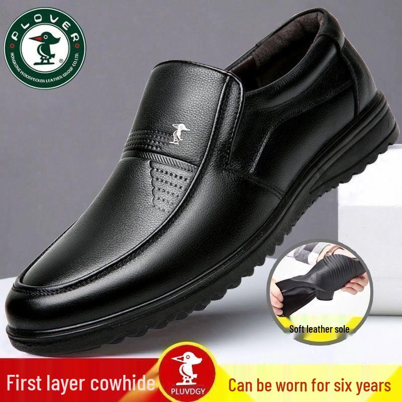 Men s Genuine Cowhide Leather Non-Slip Soft Sole Business Casual Dad Shoes Size 44
Men s Genuine Cowhide Leather Non-Slip Soft Sole Business Casual Dad Shoes Size 44