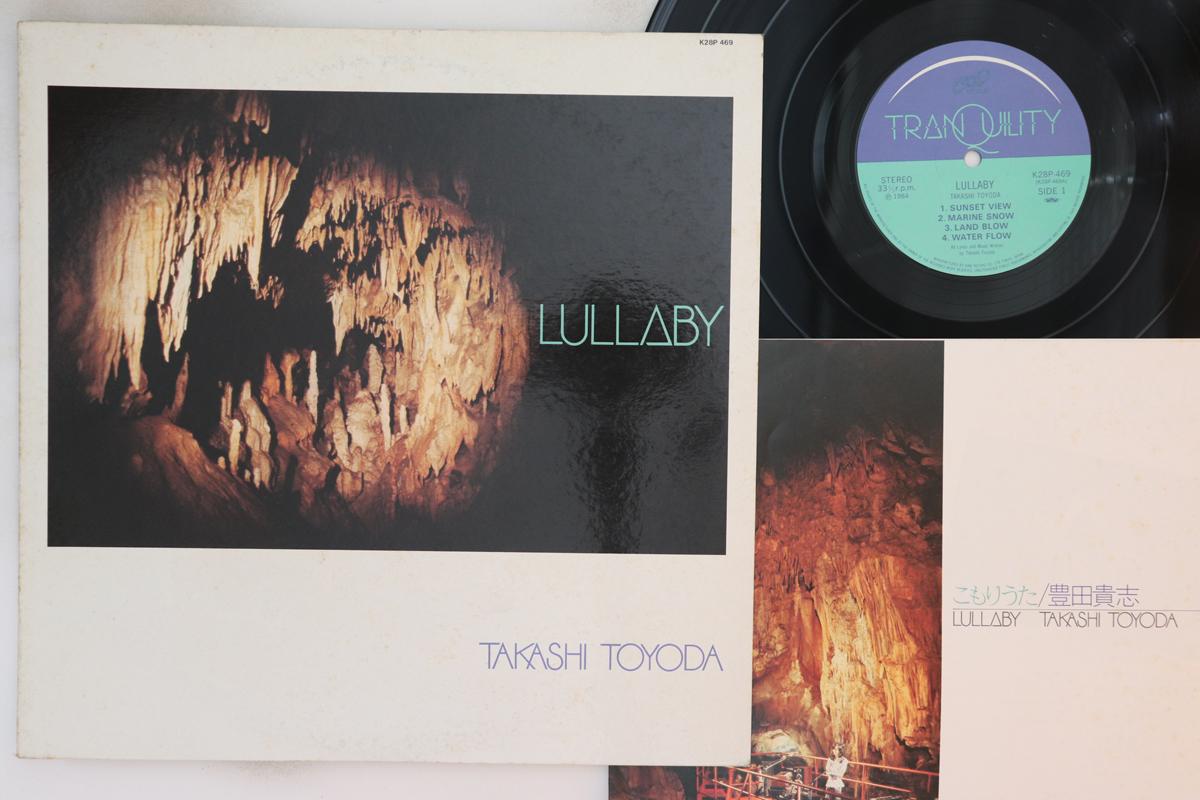 LP Пластинка TAKASHI TOYODA - Колыбельная K28P469 SOUND OF TRANQU 1984 Япония New Age & Easy Listening Б/у
LP Пластинка TAKASHI TOYODA - Колыбельная K28P469 SOUND OF TRANQU 1984 Япония New Age & Easy Listening Б/у