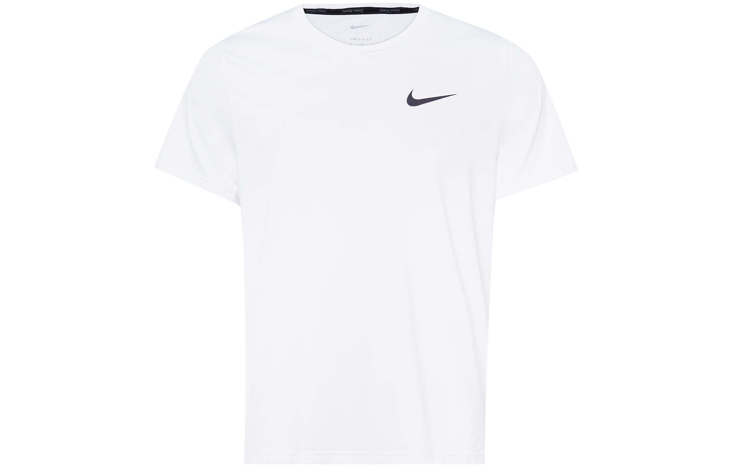 Мужская белая футболка Nike Dri Fit CZ1182-100 XXL
Мужская белая футболка Nike Dri Fit CZ1182-100 XXL
