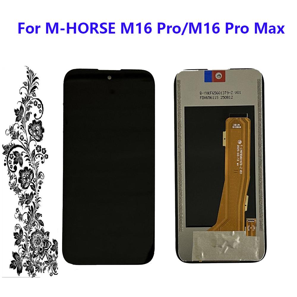 LCD Screen and Digitizer Full Assembly for M Horse M16 Pro
LCD Screen and Digitizer Full Assembly for M Horse M16 Pro