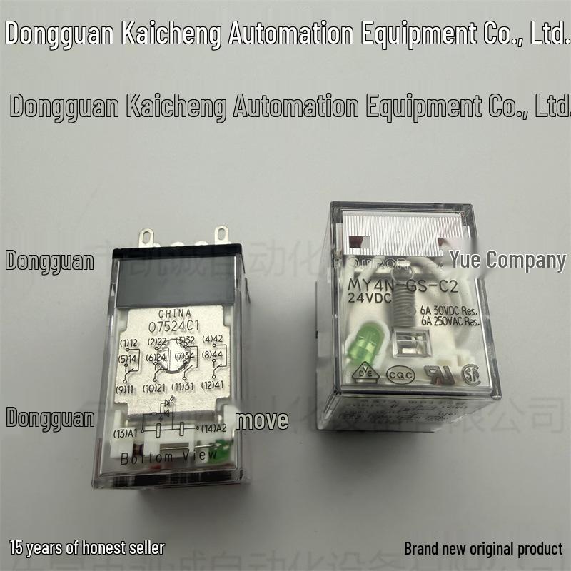 Omron MY4N-GS AC220/240V Relay In Stock No
Omron MY4N-GS AC220/240V Relay In Stock No