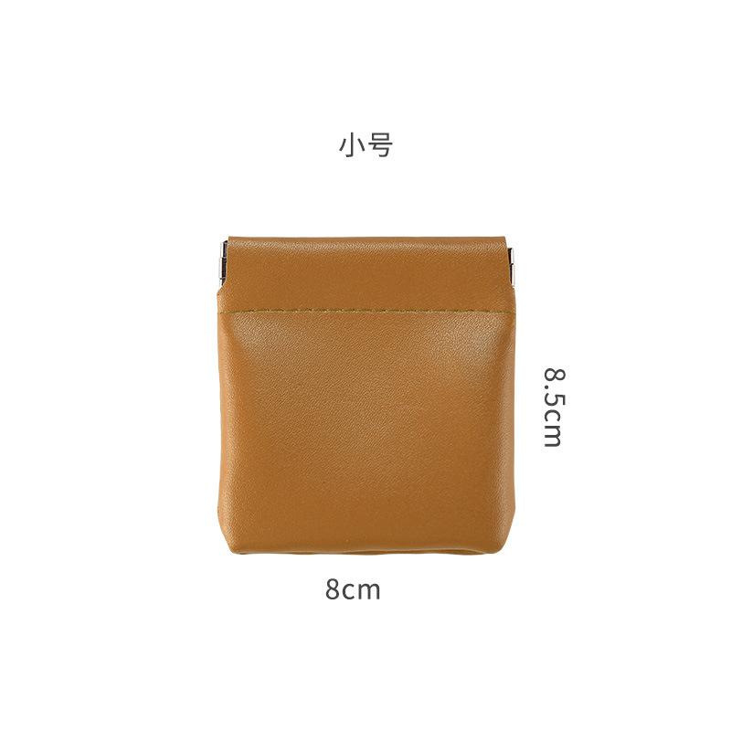 1Pcs Portable PU Leather Coin Purse Earphone Bag Headphone Organizer Mini Sundry Cosmetic Bag Female Lipstick Change Storage Bag
1Pcs Portable PU Leather Coin Purse Earphone Bag Headphone Organizer Mini Sundry Cosmetic Bag Female Lipstick Change Storage Bag