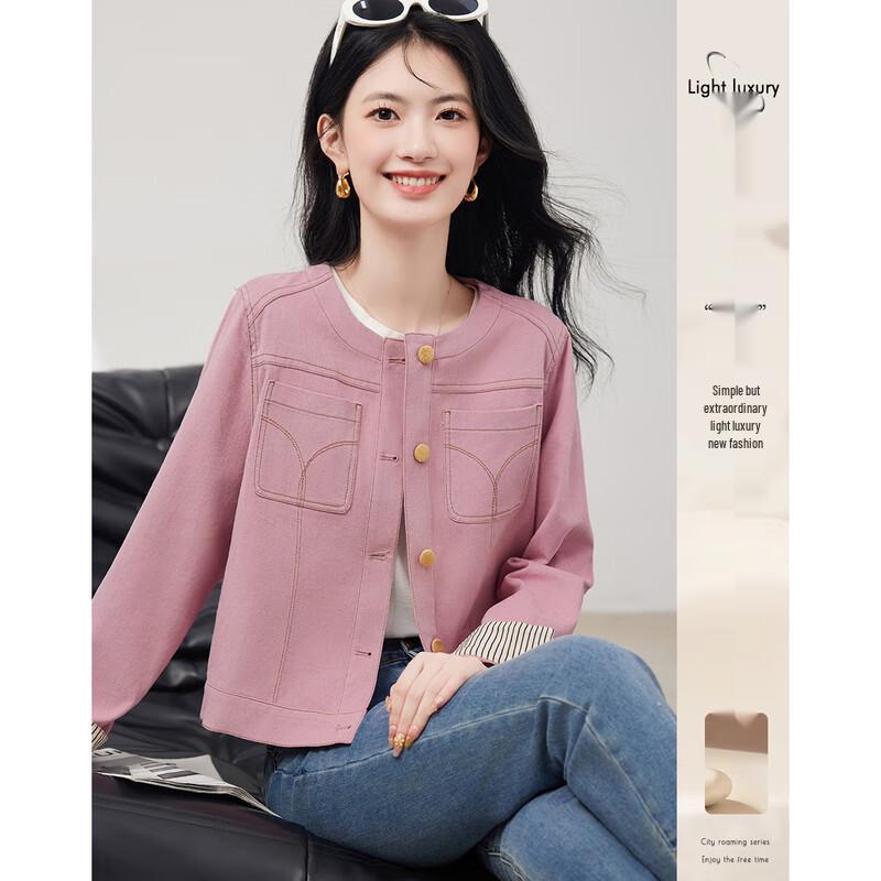 Women s Elegant Long-Sleeve Pink Short Jacket XL
Women s Elegant Long-Sleeve Pink Short Jacket XL