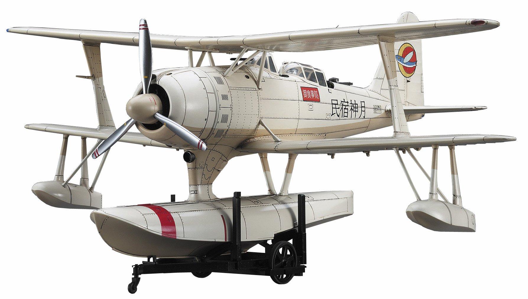 Hasegawa Creator Works Series Shiden Kai no Maki Mitsubishi F1M2 Type 0 Water Observation Aircraft Type 11 Kanzuki Rua Scale Plastic Model 64749 1/48
Hasegawa Creator Works Series Shiden Kai no Maki Mitsubishi F1M2 Type 0 Water Observation Aircraft Type 11 Kanzuki Rua Scale Plastic Model 64749 1/48