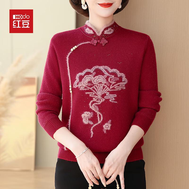 Hodo Women s Mid-Age Winter Warm Knit Sweater 3XL (115-130 lbs)
Hodo Women s Mid-Age Winter Warm Knit Sweater 3XL (115-130 lbs)