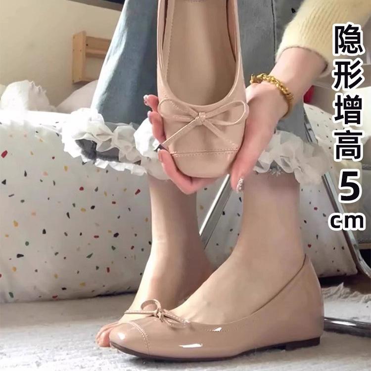 Туфли-лодочки телесного цвета с бантом, увеличивающие внутреннюю высоту, женские, весенние, новые, на плоской подошве, с темпераментным вырезом и мягкой подошвой 40
Туфли-лодочки телесного цвета с бантом, увеличивающие внутреннюю высоту, женские, весенние, новые, на плоской подошве, с темпераментным вырезом и мягкой подошвой 40