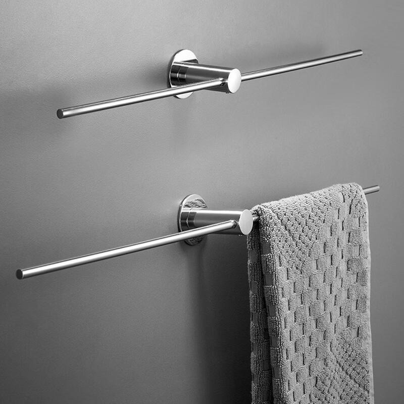 Yipan Stainless Steel No-Drill Towel Bar Set
Yipan Stainless Steel No-Drill Towel Bar Set