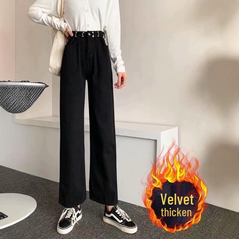 Plus Size Women s Retro Wide-Leg Fleece-Lined Denim Pants for Autumn and Winter 4XL чёрный
Plus Size Women s Retro Wide-Leg Fleece-Lined Denim Pants for Autumn and Winter 4XL чёрный