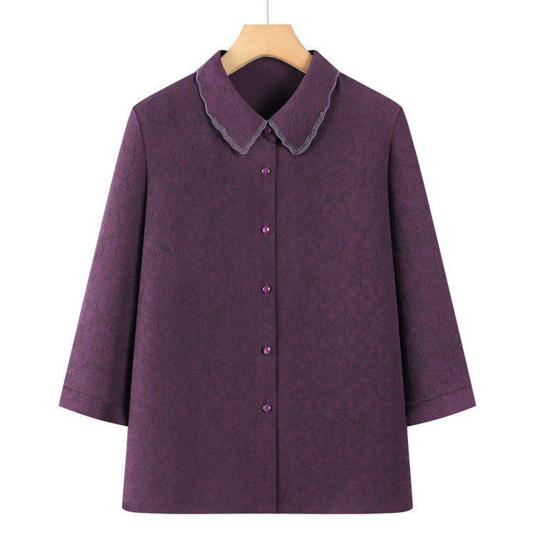 Women s Casual Seven-Sleeve Lapel Shirt for Spring & Autumn 4XL фиолетовый
Women s Casual Seven-Sleeve Lapel Shirt for Spring & Autumn 4XL фиолетовый