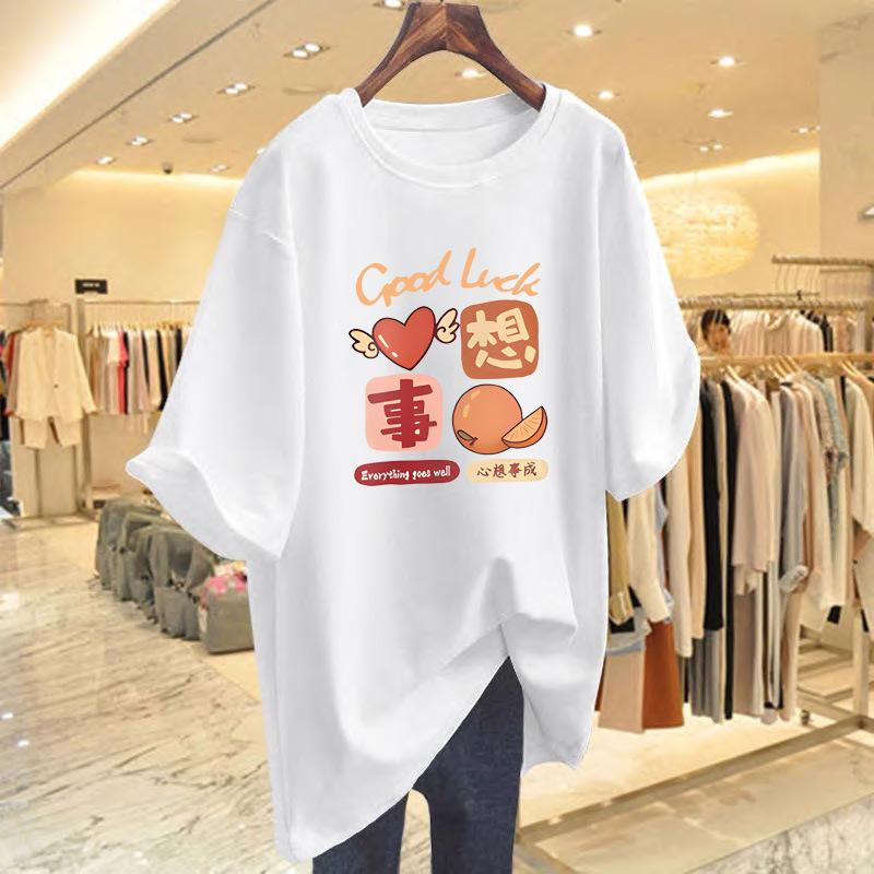 Women s Cartoon Printed Cotton Short Sleeve T-Shirt Women s Summer Casual Versatile Hong Kong Style Top S
Women s Cartoon Printed Cotton Short Sleeve T-Shirt Women s Summer Casual Versatile Hong Kong Style Top S