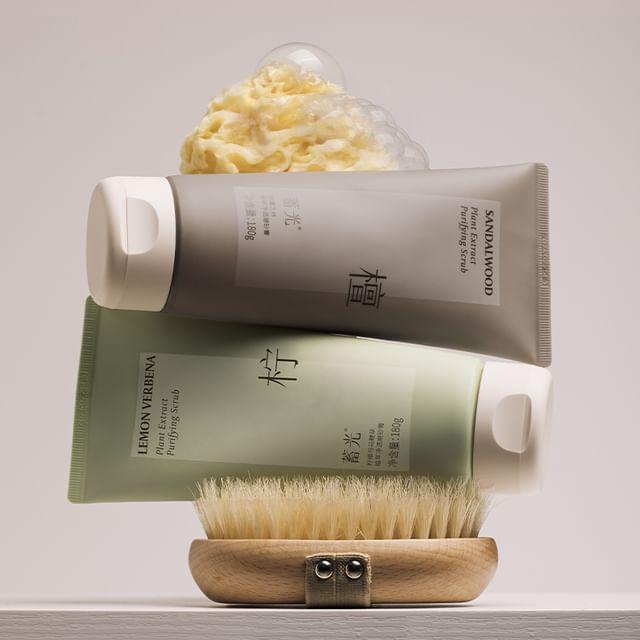 TO GLOW - Plant Extract Purifying Scrub - 2 Flavors LEMON VERBENA - 180g
TO GLOW - Plant Extract Purifying Scrub - 2 Flavors LEMON VERBENA - 180g