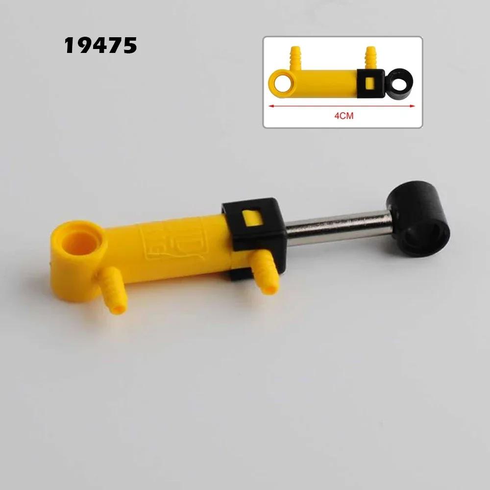 MOC Пневматические детали Шланг Воздушный насос Резервуар Толкатель Переключатель Цилиндр Пневматические кубики Лего-совместимый Строительный блок
MOC Пневматические детали Шланг Воздушный насос Резервуар Толкатель Переключатель Цилиндр Пневматические кубики Лего-совместимый Строительный блок