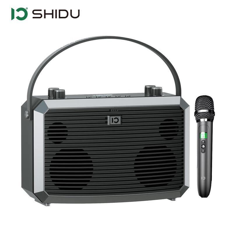 Shidu M5 Portable Karaoke Bluetooth Speaker
Shidu M5 Portable Karaoke Bluetooth Speaker
