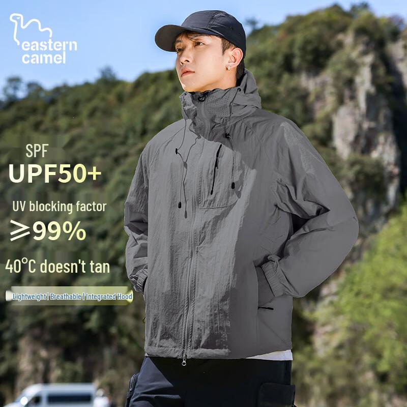 EASTERN CAMEL Унисекс Солнцезащитная куртка с капюшоном UPF50+ Быстросохнущая 2XL
EASTERN CAMEL Унисекс Солнцезащитная куртка с капюшоном UPF50+ Быстросохнущая 2XL