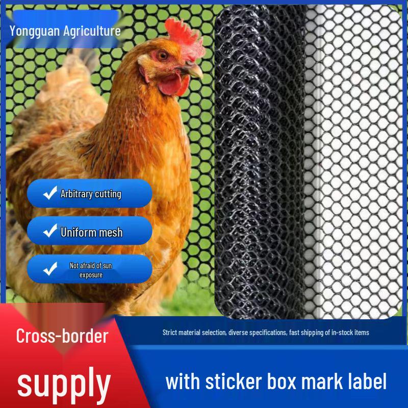 Poultry and Beekeeping Net: Brooding, Dung Filtration, and Balcony Protection Mat 1m width x 1m length белый
Poultry and Beekeeping Net: Brooding, Dung Filtration, and Balcony Protection Mat 1m width x 1m length белый