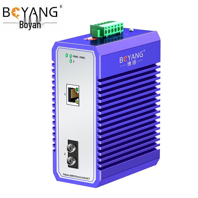 Boyang Industrial POE Fiber Optic Transceiver 125x96x52mm
Boyang Industrial POE Fiber Optic Transceiver 125x96x52mm