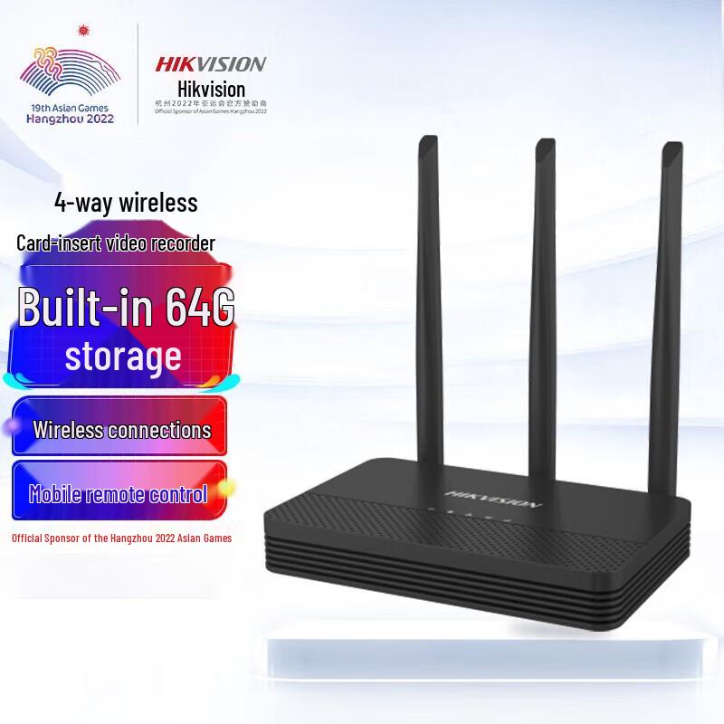 HIKVISION E-Series 4-канальний бездротовий NVR
HIKVISION E-Series 4-канальний бездротовий NVR