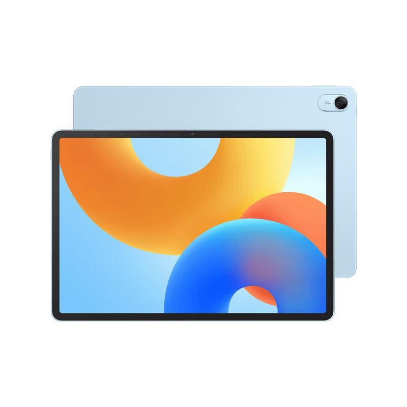 Huawei MatePad 11.5-inch 2024 Standard Edition Tablet (CN version)
Huawei MatePad 11.5-inch 2024 Standard Edition Tablet (CN version)