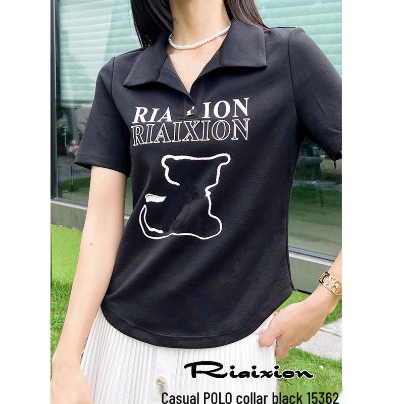 White Printed Polo Collar Short Sleeve Women s Summer T-Shirt 2XL (Recommended 120-130 kg)
White Printed Polo Collar Short Sleeve Women s Summer T-Shirt 2XL (Recommended 120-130 kg)