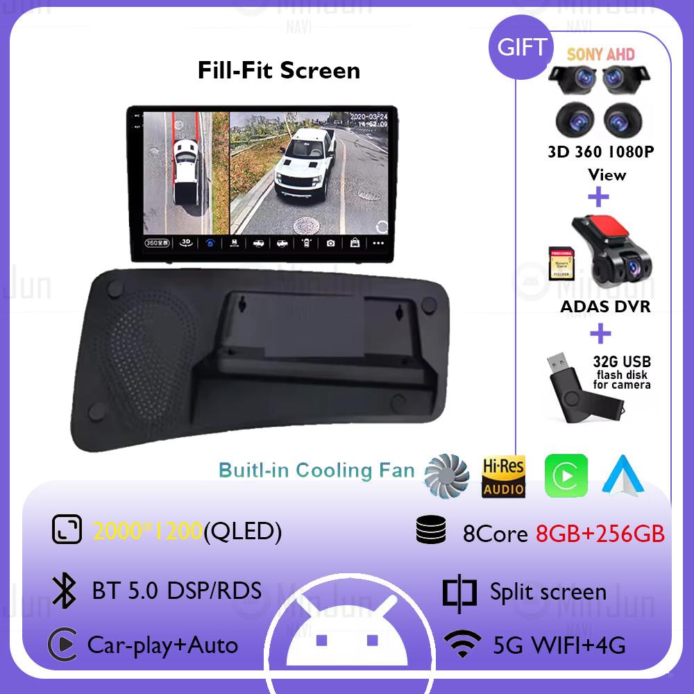 Android 14 Для VOLVO 2004 2005 2006 2007 2008 2009 2010 2011 S80 S80L V70 Автомагнітола Мультимедійний Плеєр GPS Навігація Без 2DIN DVD
Android 14 Для VOLVO 2004 2005 2006 2007 2008 2009 2010 2011 S80 S80L V70 Автомагнітола Мультимедійний Плеєр GPS Навігація Без 2DIN DVD