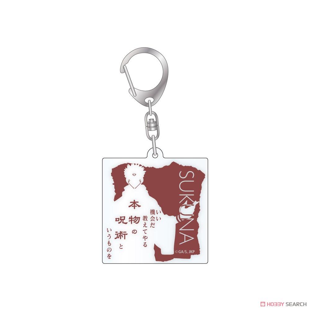 Anime Acrylic Keychain for Jjk Momo Nishimiya Yoshinobu Gakuganji Ultimate Mechamaru Suguru Geto Self-Made Silhouette Key Buckle
Anime Acrylic Keychain for Jjk Momo Nishimiya Yoshinobu Gakuganji Ultimate Mechamaru Suguru Geto Self-Made Silhouette Key Buckle