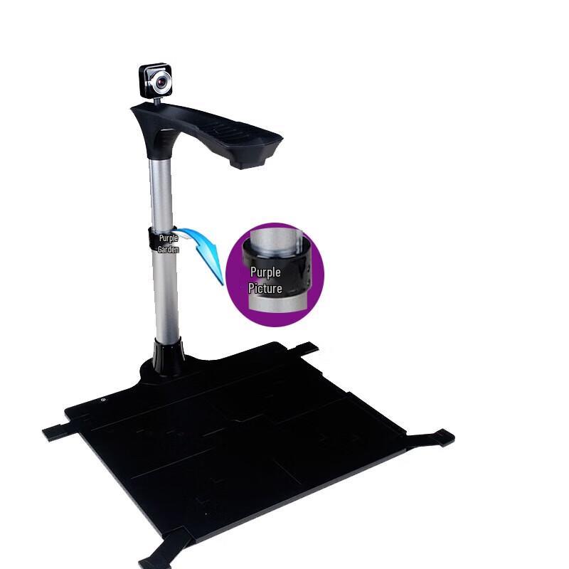 Zitu CF424p-H 10MP A4 Dual-Head Document Camera CN plug (adapter included)
Zitu CF424p-H 10MP A4 Dual-Head Document Camera CN plug (adapter included)