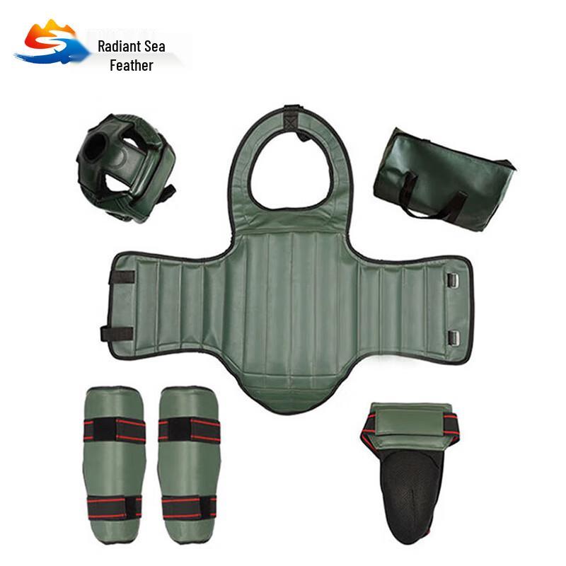 Huiyao Haiyu Adult Boxing MMA Sanda Training Protective Gear Set
Huiyao Haiyu Adult Boxing MMA Sanda Training Protective Gear Set