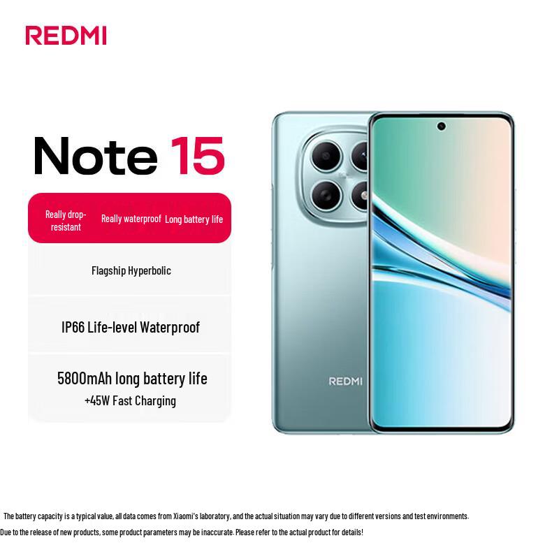 Xiaomi Redmi Note 15 5G (Snapdragon 6 Gen 3) (CN version)
Xiaomi Redmi Note 15 5G (Snapdragon 6 Gen 3) (CN version)
