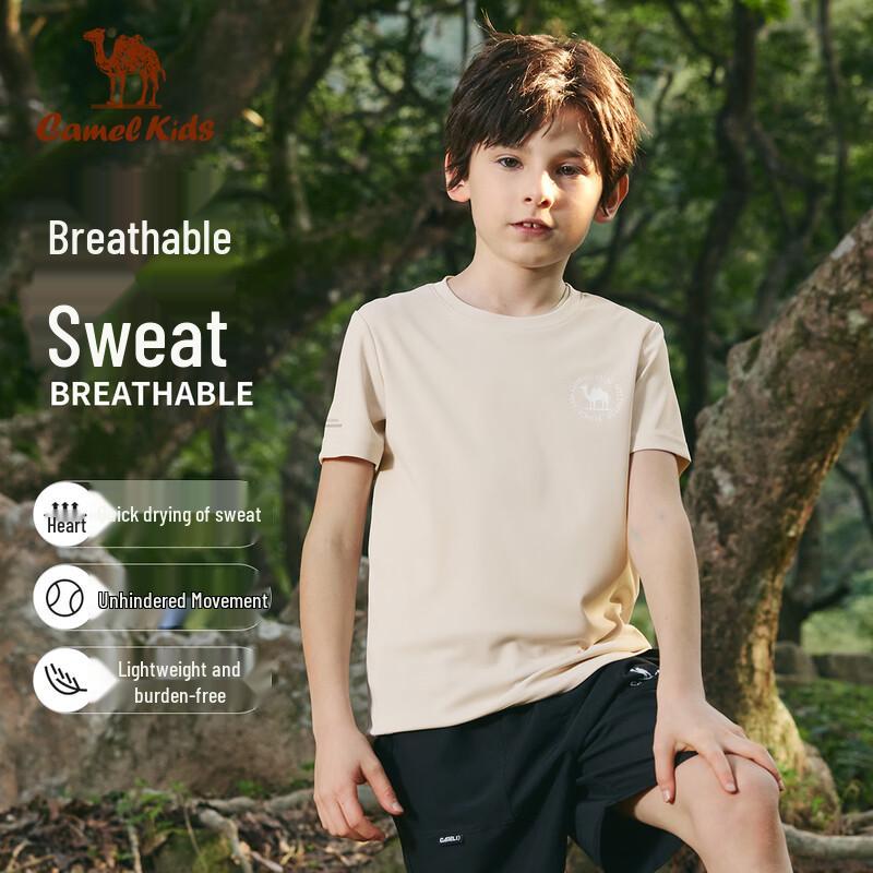 Camel Kids Quick-Dry Cooling Breathable Short-Sleeve T-Shirt 120
Camel Kids Quick-Dry Cooling Breathable Short-Sleeve T-Shirt 120