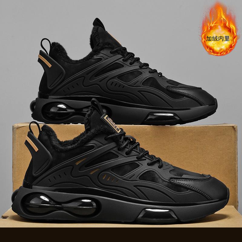 Кроссовки мужские черные зимние мужские туфли 2024 новые бархатные воздушная подушка амортизация рабочие повседневные теплые кроссовки 36
Кроссовки мужские черные зимние мужские туфли 2024 новые бархатные воздушная подушка амортизация рабочие повседневные теплые кроссовки 36