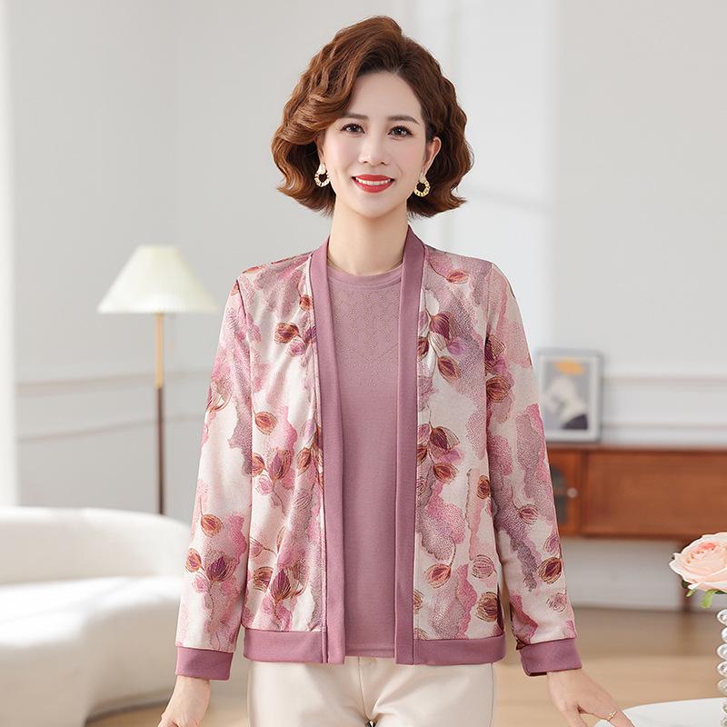 2025 Chic Knit Cardigan Set for Middle-Aged & Elderly Women - Stylish Loose Jacket for Spring & Autumn XL рожевий
2025 Chic Knit Cardigan Set for Middle-Aged & Elderly Women - Stylish Loose Jacket for Spring & Autumn XL рожевий