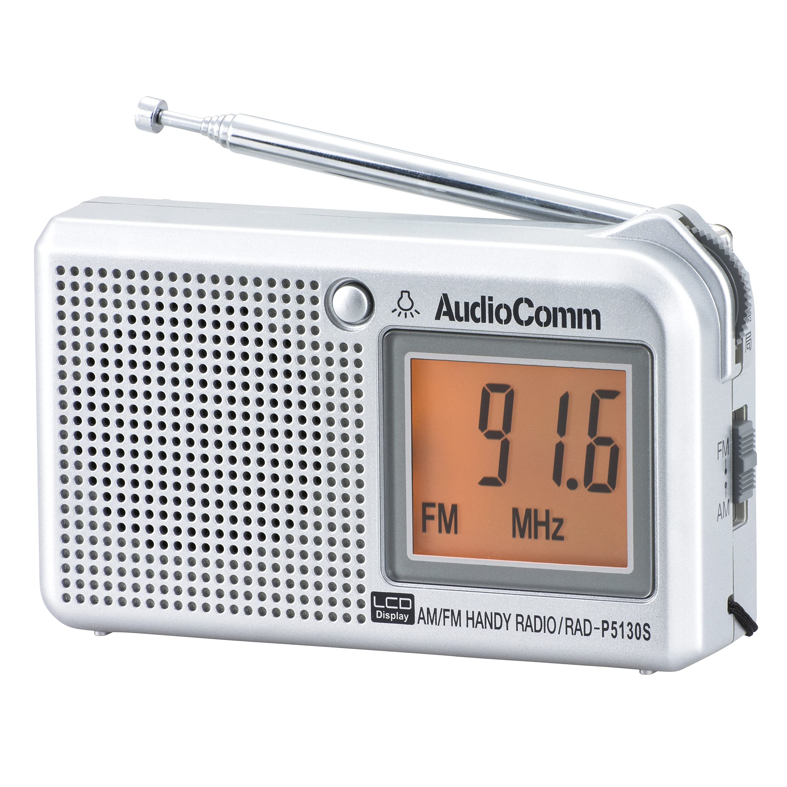 Ohm Electric Radio AudioComm RAD-P5130S 
Ohm Electric Radio AudioComm RAD-P5130S