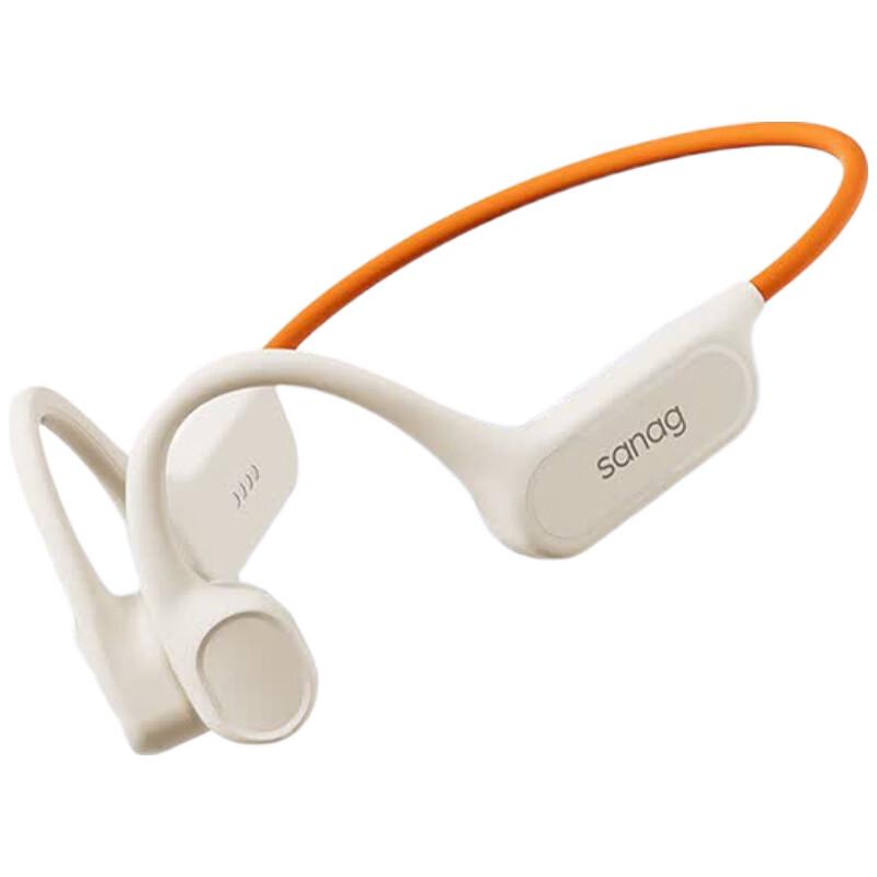 Sainyer B33S Bone Conduction Swimming Bluetooth Headphones
Sainyer B33S Bone Conduction Swimming Bluetooth Headphones