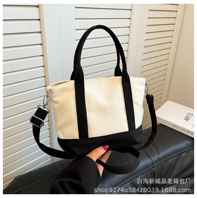 Трендовая холщовая сумка ручная мода и защита окружающей среды новая хозяйственная сумка сумка-тоут большая вместимость холщовая сумка магнитная застежка сумка через плечо чёрный
Трендовая холщовая сумка ручная мода и защита окружающей среды новая хозяйственная сумка сумка-тоут большая вместимость холщовая сумка магнитная застежка сумка через плечо чёрный