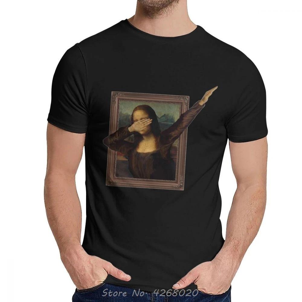 2025 New funny man o collar tap Mona Lisa painting T-shirt Short sleeve men 100% cotton top T-shirt Harajuku hot T-shirt 4XL
2025 New funny man o collar tap Mona Lisa painting T-shirt Short sleeve men 100% cotton top T-shirt Harajuku hot T-shirt 4XL