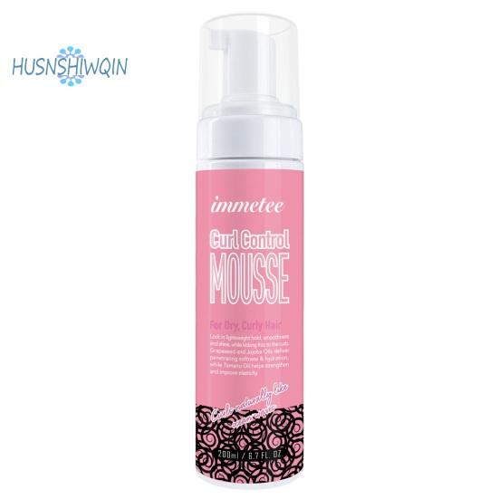 200 мл мусса для укладки локонов: Создайте долговечные упругие кудри с полным объемом - Безопасные ингредиенты - Мусс для укладки розовый
200 мл мусса для укладки локонов: Создайте долговечные упругие кудри с полным объемом - Безопасные ингредиенты - Мусс для укладки розовый