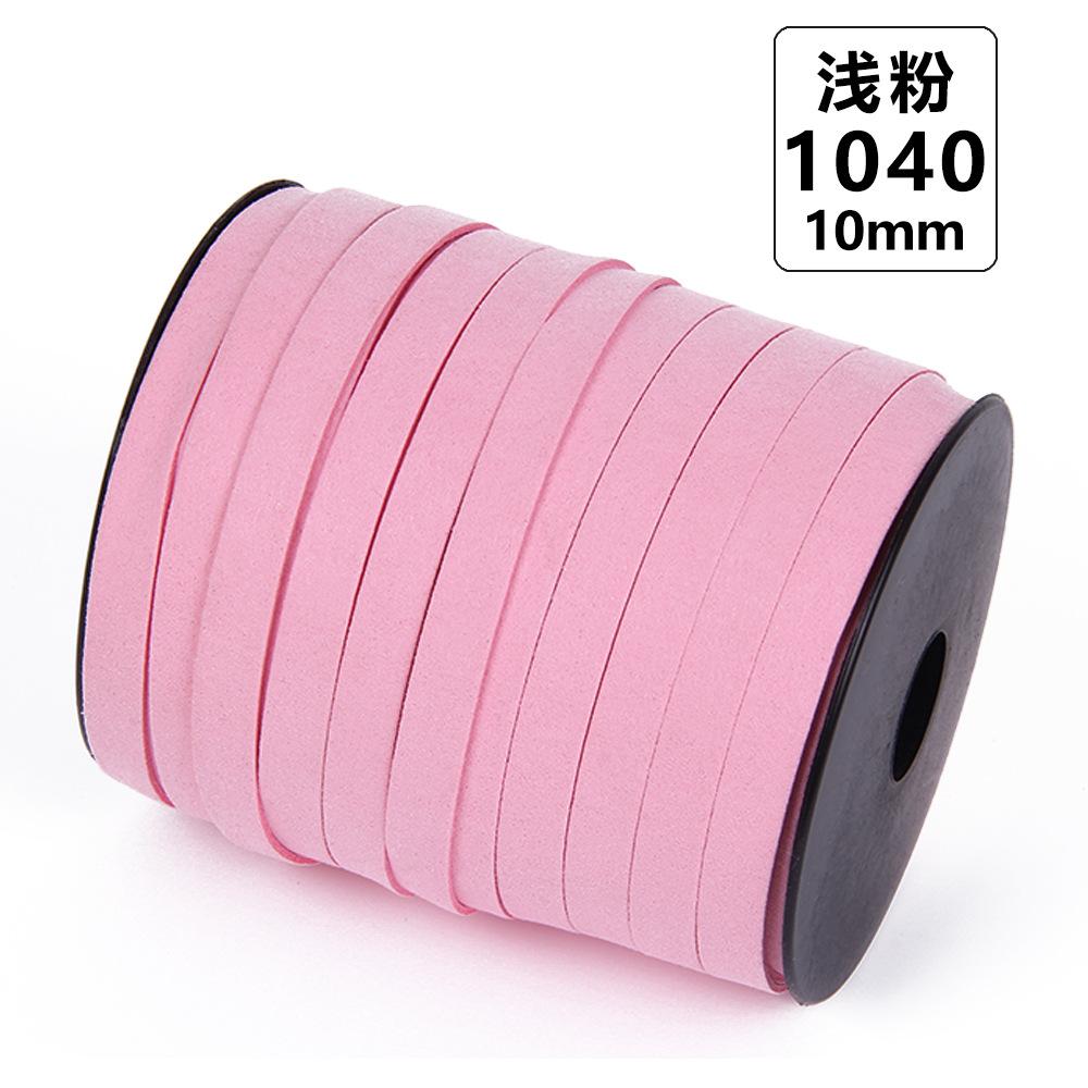 10mm 45M Artificial Suede Braided Rope Double-sided Velvet Deer Hide Rope for DIY Handmade Braiding Bracelets Necklaces Ropes
10mm 45M Artificial Suede Braided Rope Double-sided Velvet Deer Hide Rope for DIY Handmade Braiding Bracelets Necklaces Ropes