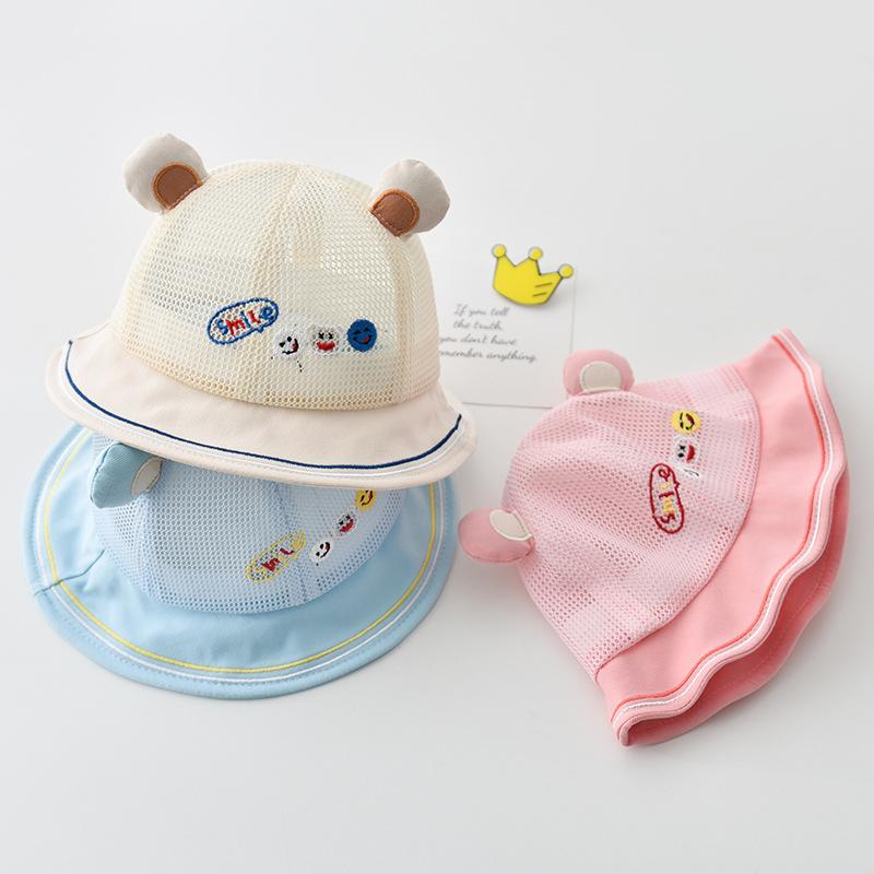 Baby hat summer thin cute super cute baby sunscreen hat summer boys and girls shading fisherman s hat
Baby hat summer thin cute super cute baby sunscreen hat summer boys and girls shading fisherman s hat