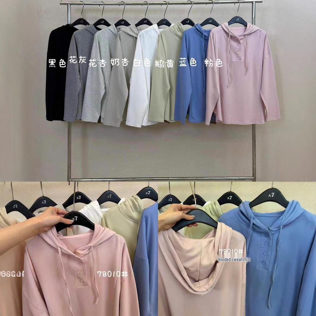Women s Spring Korean-Style Plus Size Loose Hooded Sweatshirt with Slimming Design One Size
Women s Spring Korean-Style Plus Size Loose Hooded Sweatshirt with Slimming Design One Size