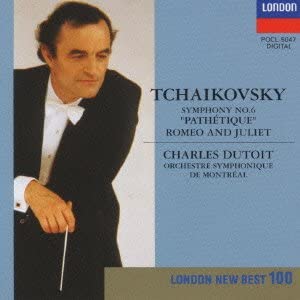 CD MONTREAL SYMPHONY ORCHESTRA, TCHAIK - Tchaikovsky: Symphony No. 6 Sorrow POCL5047 Japan ObiClassical Used
CD MONTREAL SYMPHONY ORCHESTRA, TCHAIK - Tchaikovsky: Symphony No. 6 Sorrow POCL5047 Japan ObiClassical Used