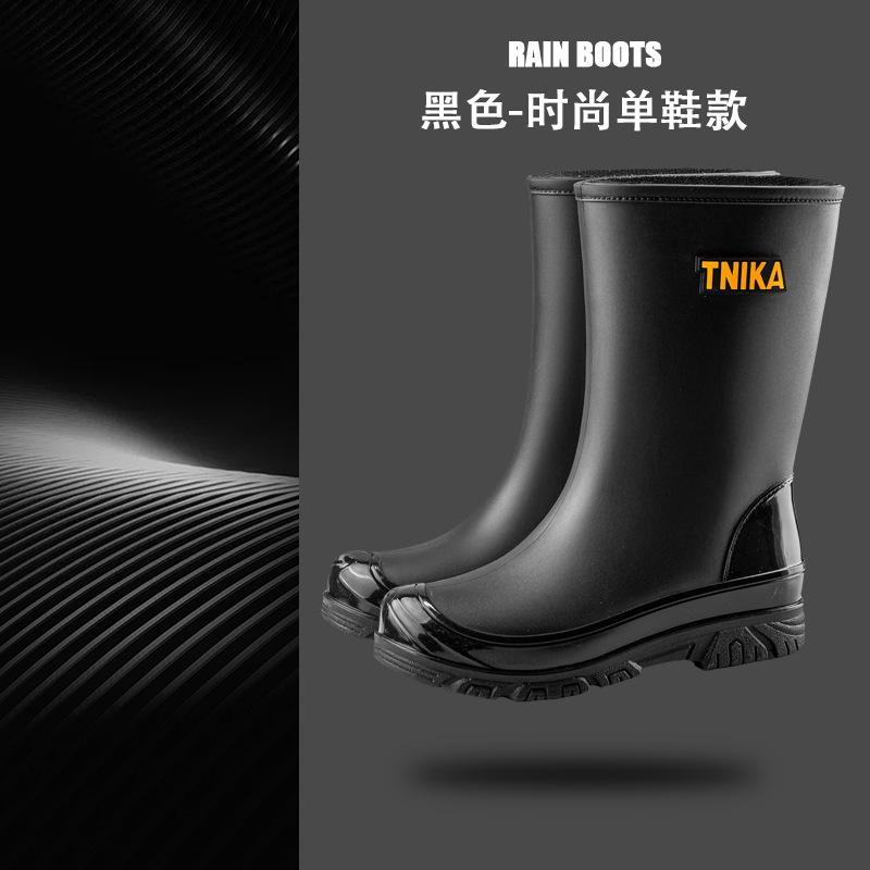 Британские мужские дождевые ботинки - это средние резиновые сапоги, ночной светоотражающий элемент сзади, водонепроницаемая обувь, нескользящие мужские резиновые сапоги, рыболовные взрослые резиновые сапоги 44 чёрный
Британские мужские дождевые ботинки - это средние резиновые сапоги, ночной светоотражающий элемент сзади, водонепроницаемая обувь, нескользящие мужские резиновые сапоги, рыболовные взрослые резиновые сапоги 44 чёрный