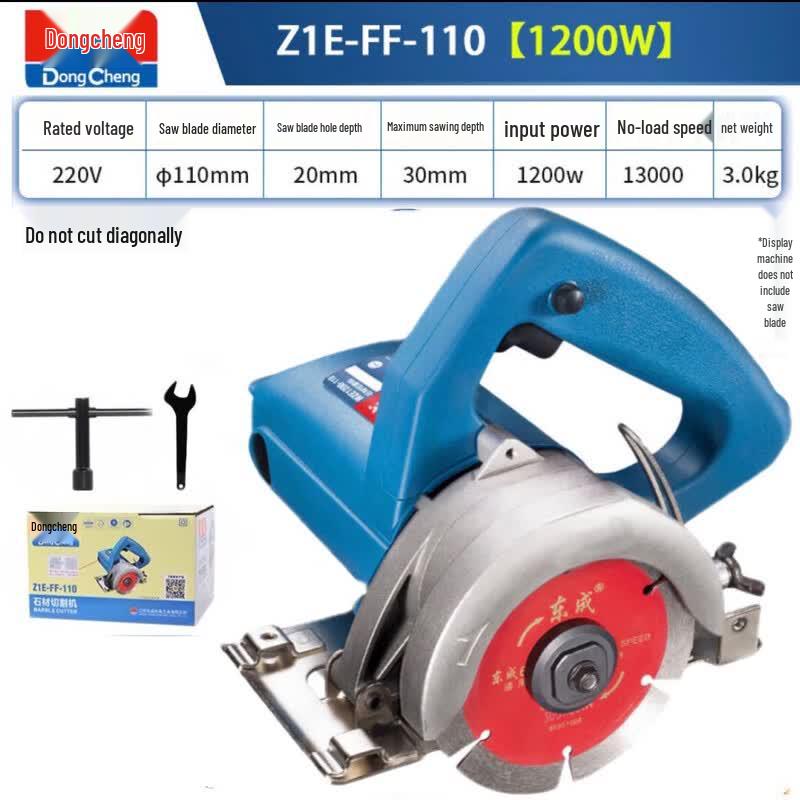 Dongcheng Multi-functional Electric Stone Cutter CN plug (adapter included)
Dongcheng Multi-functional Electric Stone Cutter CN plug (adapter included)