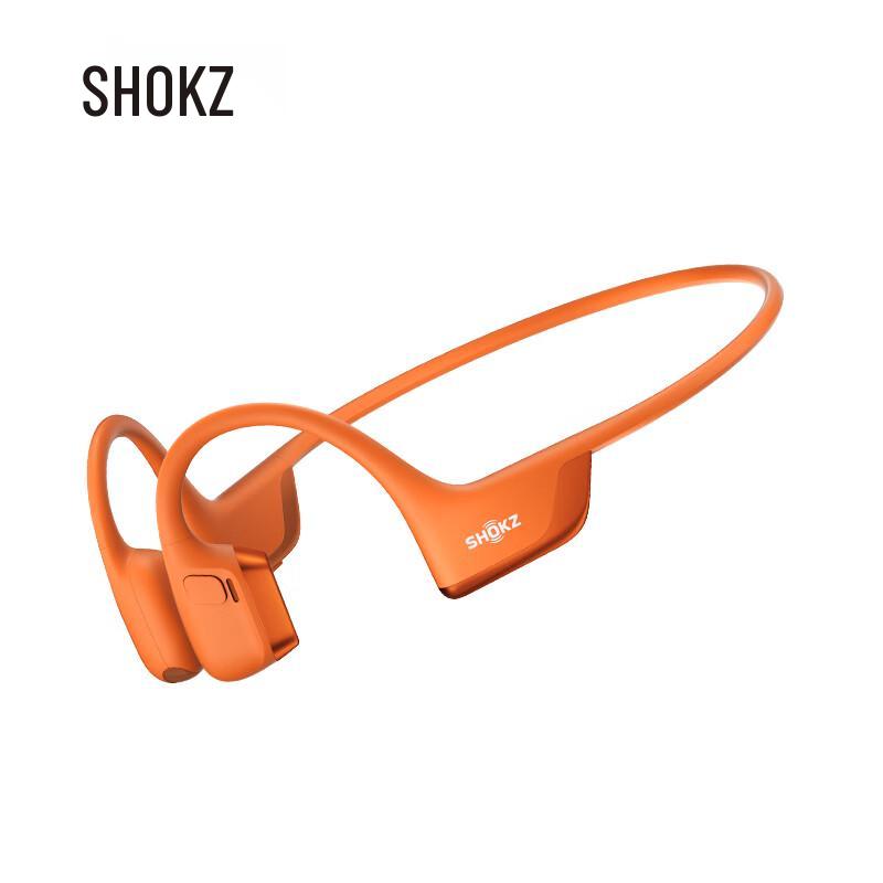 SHOKZ OpenRun Pro 2 Bone Conduction Sports Headphones
SHOKZ OpenRun Pro 2 Bone Conduction Sports Headphones