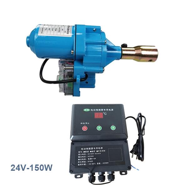 Electric Film Roller DC 24V Film Roll Machine 100W/150W Electric Roll Up Machine Greenhouse Film Winding Machine
Electric Film Roller DC 24V Film Roll Machine 100W/150W Electric Roll Up Machine Greenhouse Film Winding Machine
