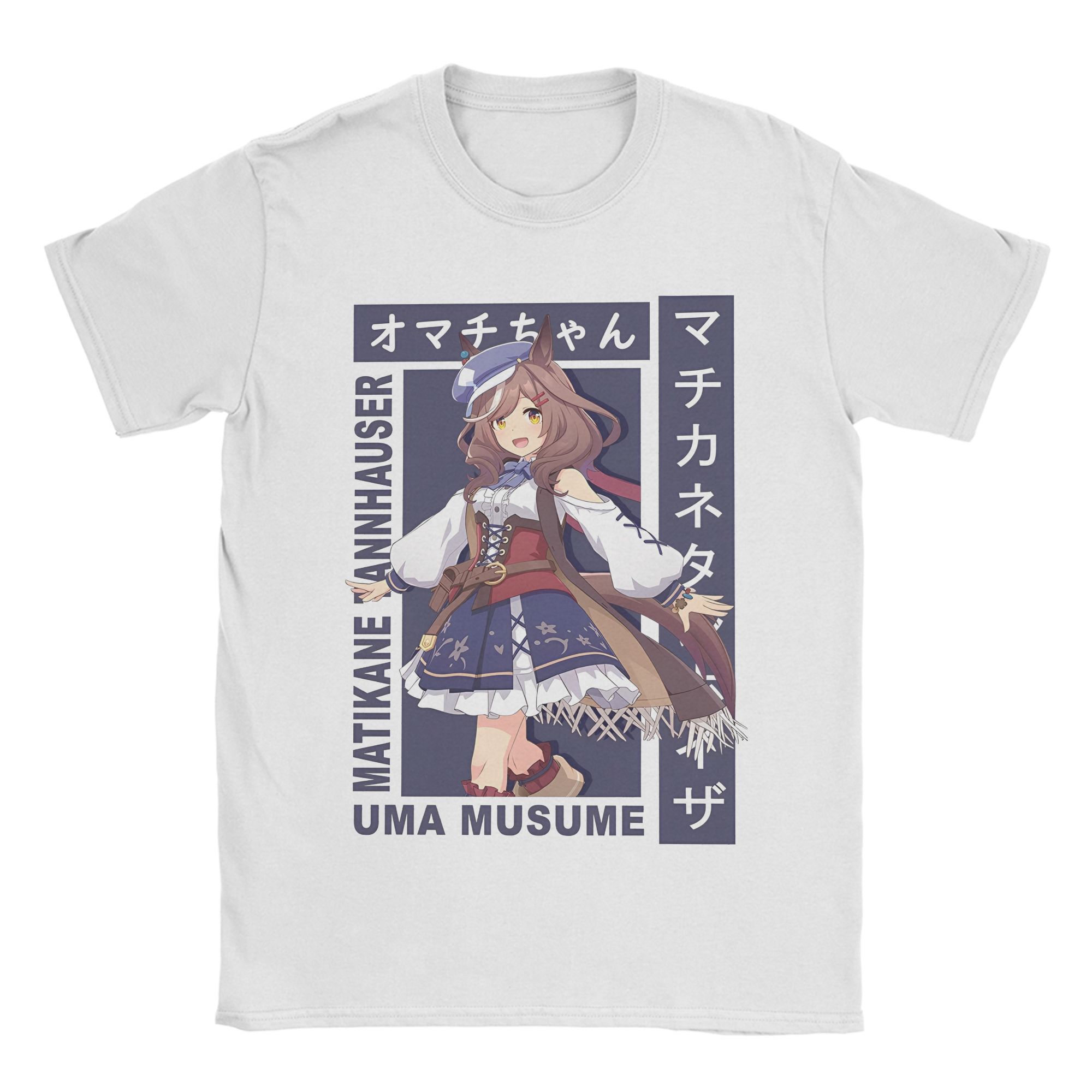 Umamusume Daiwa Anime Men s T Shirts Vintage Tee Shirt Short Sleeve Crew Neck T-Shirt Cotton Summer Clothing 4XL
Umamusume Daiwa Anime Men s T Shirts Vintage Tee Shirt Short Sleeve Crew Neck T-Shirt Cotton Summer Clothing 4XL