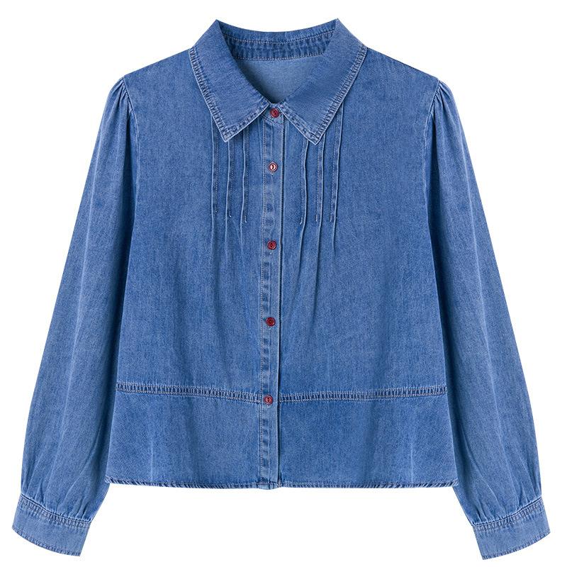 Small Man Looks Tall and Posing with Lotus Leaves Denim Shirt for Women Long-sleeved Spring and Summer Casual Top Shirt M
Small Man Looks Tall and Posing with Lotus Leaves Denim Shirt for Women Long-sleeved Spring and Summer Casual Top Shirt M