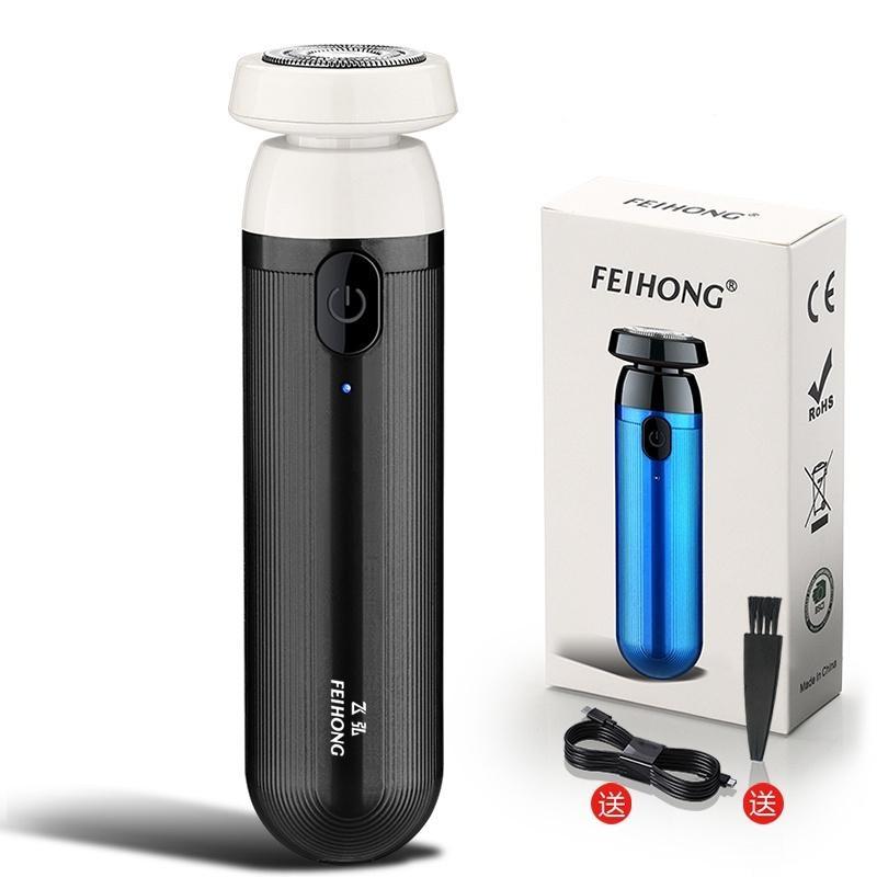 Мини-моющаяся электробритва, USB аккумуляторная бритва для мужчин, влажная и сухая бритва двойного назначения, триммер для удаления бороды чёрный
Мини-моющаяся электробритва, USB аккумуляторная бритва для мужчин, влажная и сухая бритва двойного назначения, триммер для удаления бороды чёрный