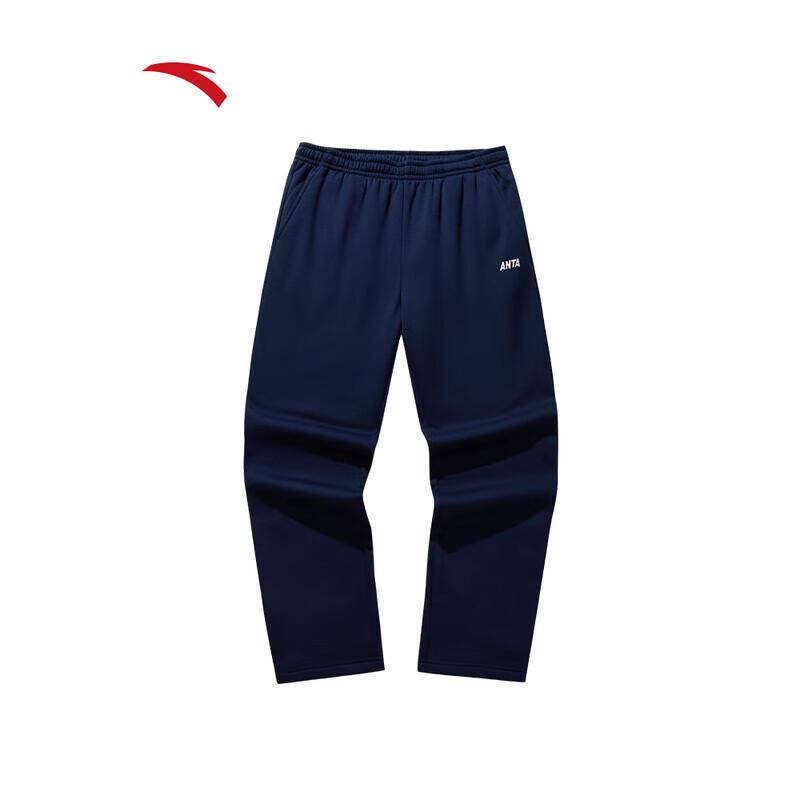 ANTA Men s Fleece-Lined Straight-Leg Sweatpants 190/3XL
ANTA Men s Fleece-Lined Straight-Leg Sweatpants 190/3XL